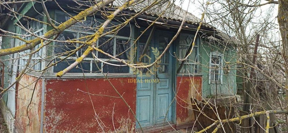Продам недорого будинок з ділянкою 50 км. від Києва Броварський р-н