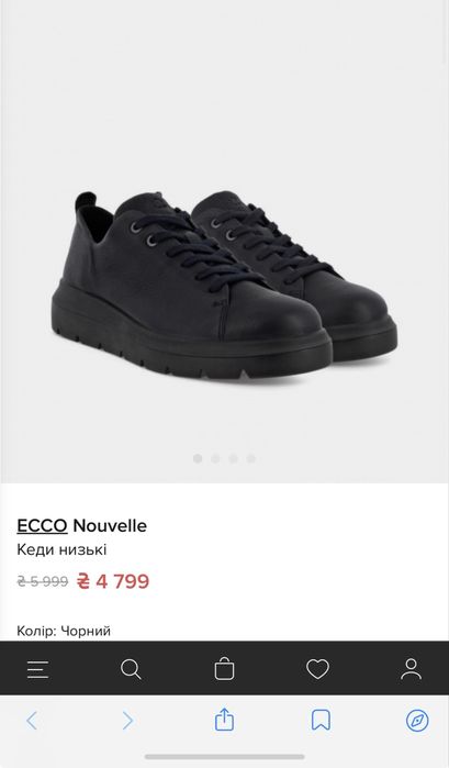 Кеди низькі жіночі ECCO Nouvelle