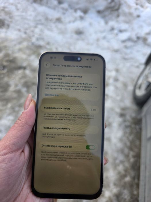 Iphone 14 pro max 128 gb