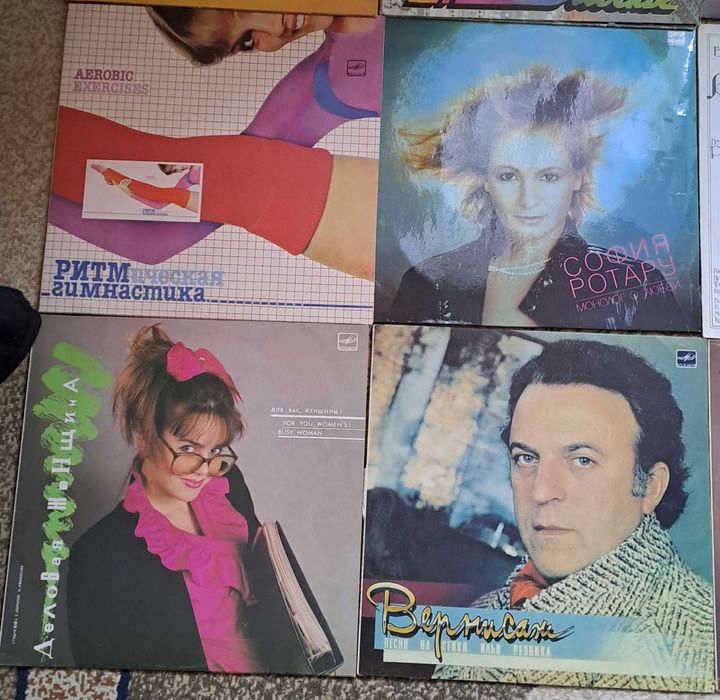 Платівки вінілові 100гр.