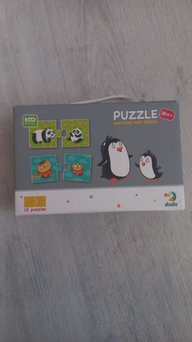 Пазли для найменших