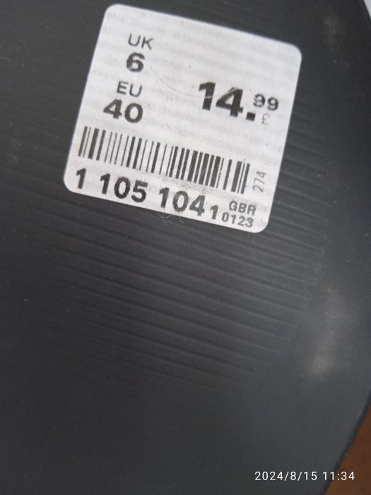 SALE !!! -50  % Сезонні знижки . Сьогодні 330 грн . Мешти жіночі ,, Gr