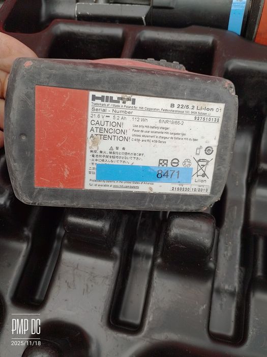 Акумуляторний опресовщик труб Hilti NPR-19