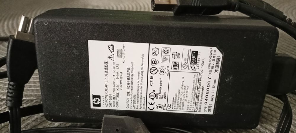 Kable zasilające+zasilacz Drukarki Wielofunkcyjnej HP psc 1350