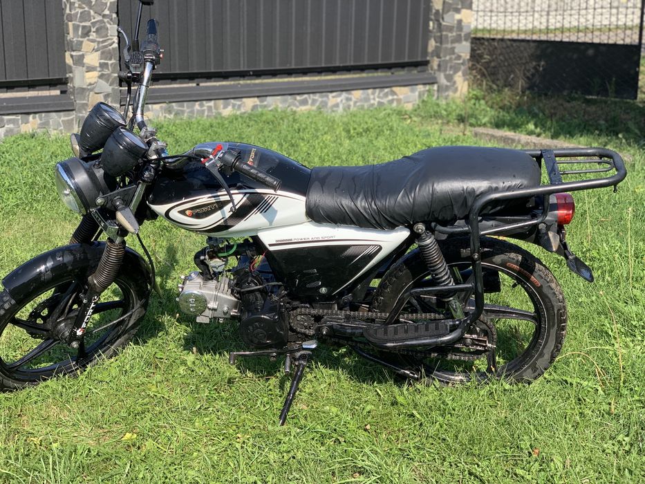 Продам Forte 125 терміново!!!