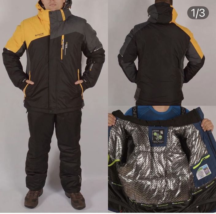 Зимова термокуртка куртка чоловіча мембранна