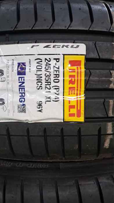 245 35 21 - Купить шины для авто - Цена на OLX.ua