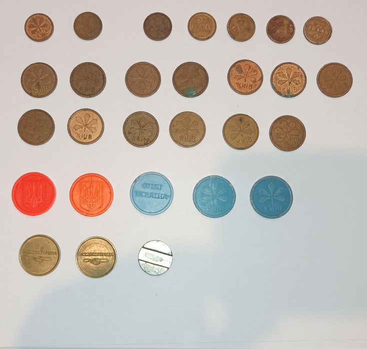 Жетоны метро. Жетоны для проезда.Ссср.