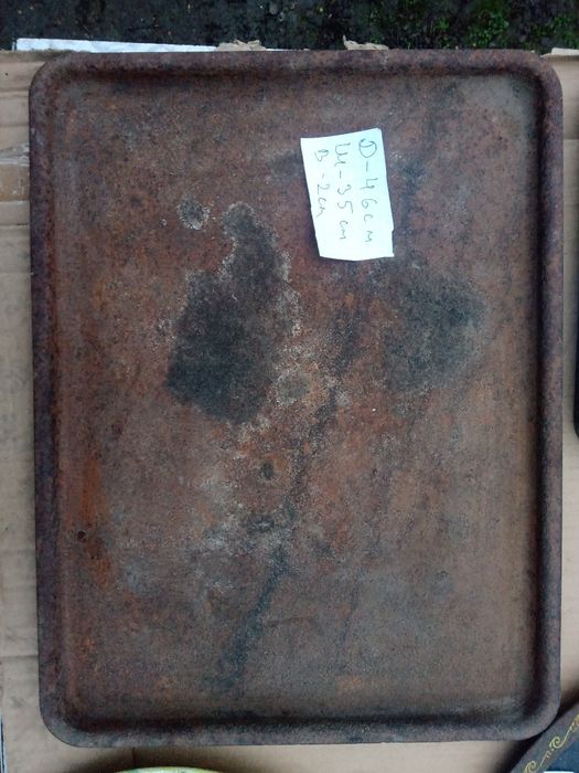 Ціна за все противень електродуховки Харків таця СССР поднос піч деко