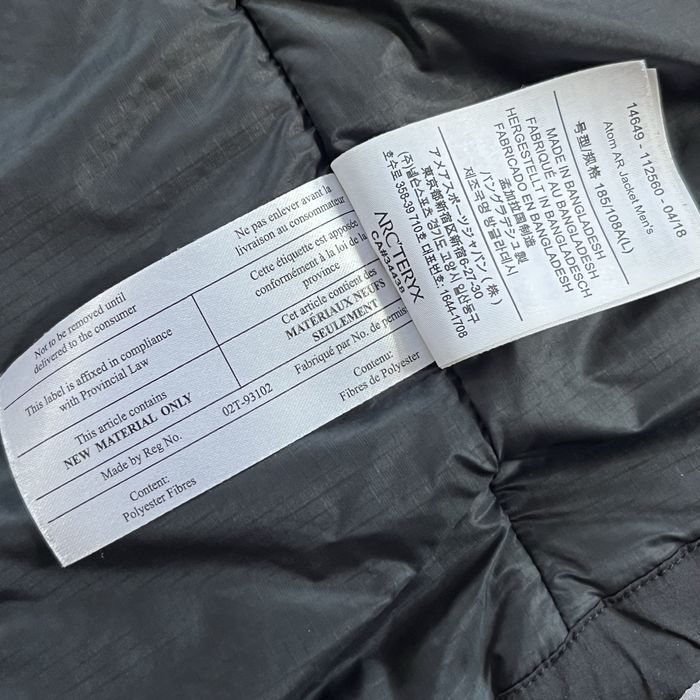 Куртка мужская arcteryx atom