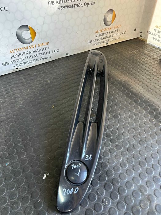 Решітка радіатора передня Smart Fortwo 450 2002-2007 рестайл оригінал чорна з заглушками під туманки