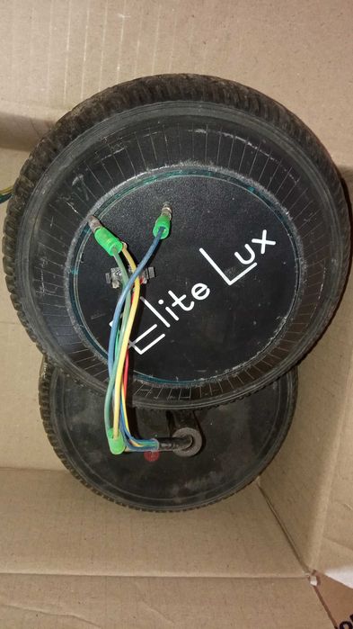 Elite lux мколеса