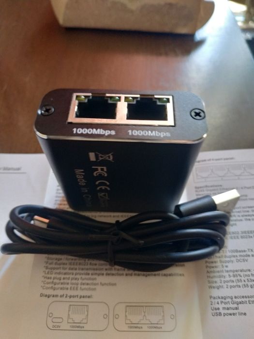 Мережевий  разветвитель інтернету, активний 1×2, 1000 Mbps