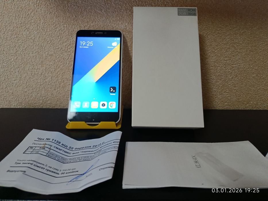 Xiaomi Redmi 4X 2/16