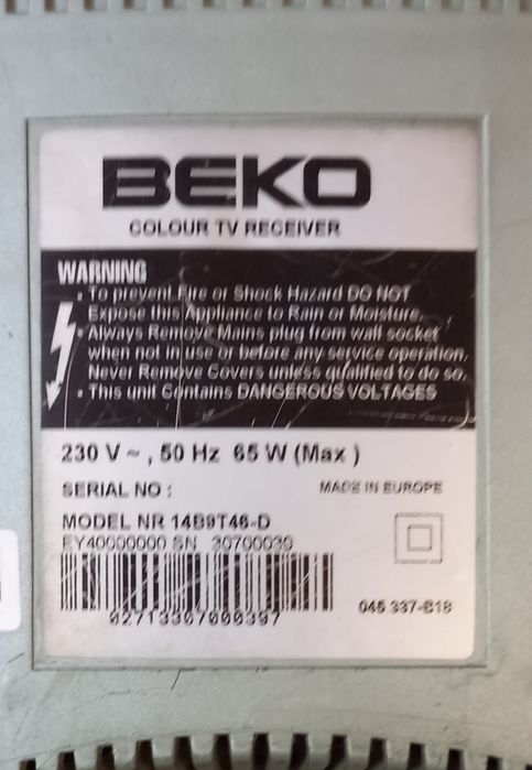Телевизор рабочий Beko