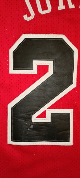 Swingman Michael Jordan 23 Nike