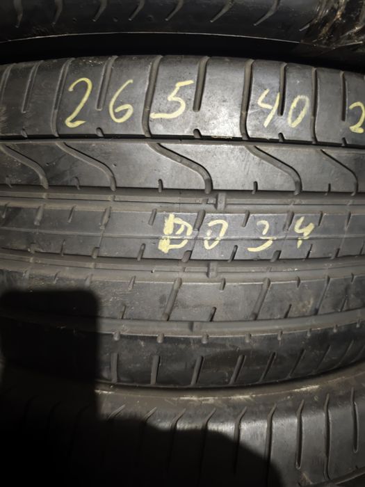 Летняя резина 265/40 R21 Pirelli Pzero