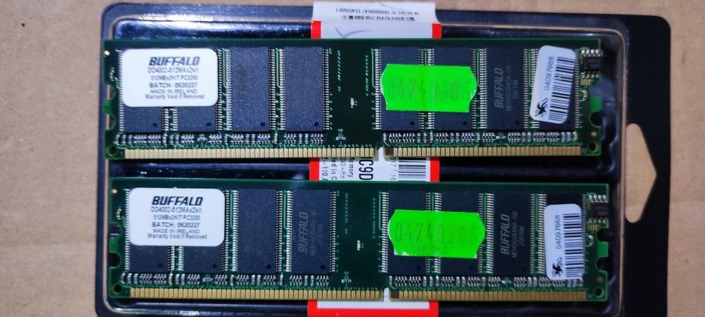 Sprzedam pamięci do komputera