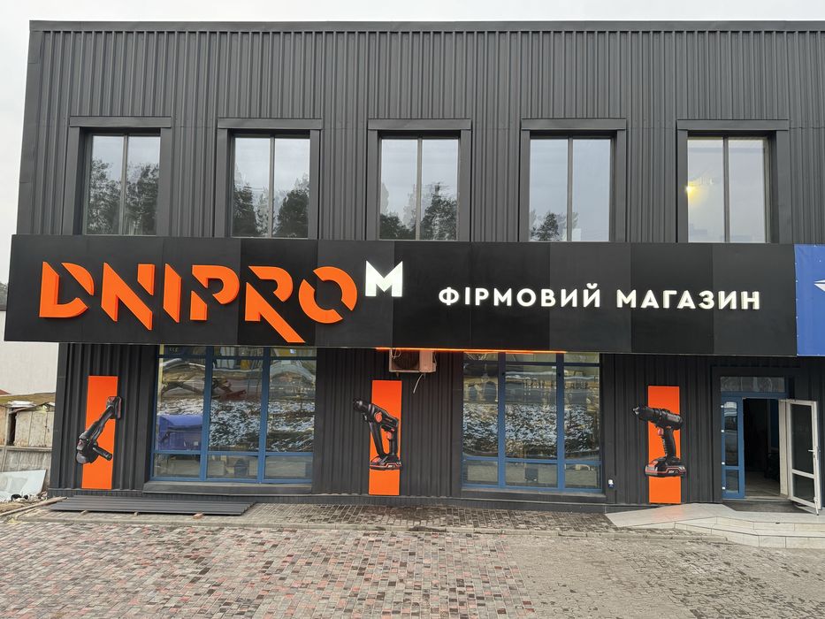 Оренда нежитлове приміщення