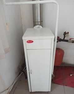 приміщення банку 150,7 кв, 1/4 ділянки 0,0427 га Броди, Залізнична 17