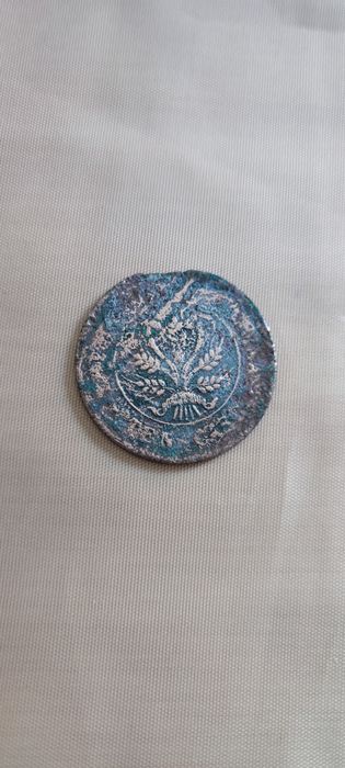 Moeda Antiga 10 Cash China 1912-1920 (Bandeiras Cruzadas)
