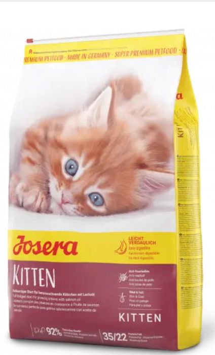 Josera   JosiCat  для котов