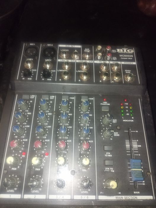 Продам MIXER MC60002S