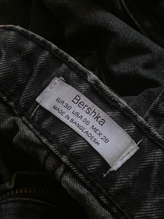 Укороченные черные женские джинсы