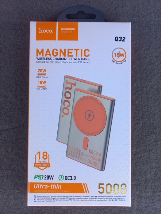 Магнітний повербанк Hoco Q32 5000 mAh, 15W MagSafe, PD 20W