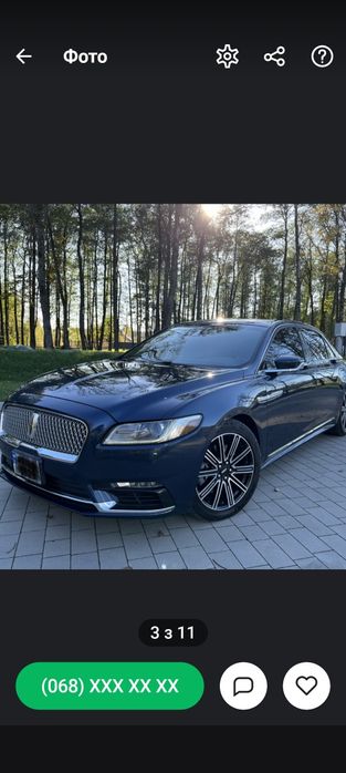 Lincoln continental Reserve