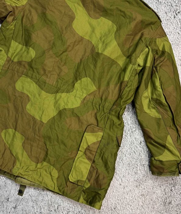 Wojskowa Kurtka Męska Myśliwska Kamuflaż Rozmiar L Camo