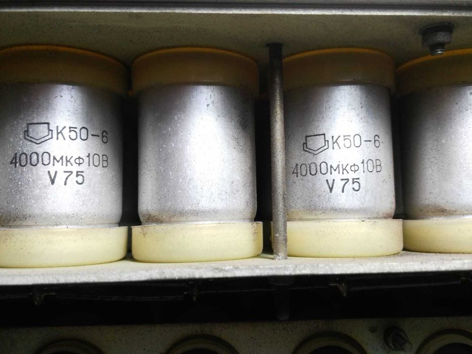 Конденсаторы К50-6  4000 мкф 10в v75