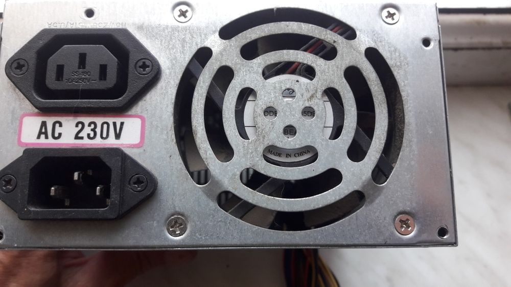 Блок питания на компьютер 250, 265, 300w.
