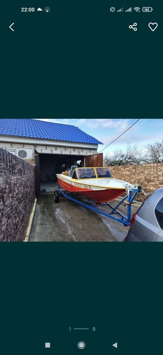 Срочно продам Лодка Днепр с документами.