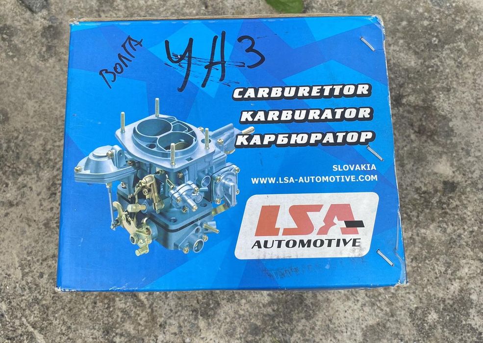 Карбюратор Волга ,УАЗ: 3 000 грн. - Карбюратори Вінниця на Olx