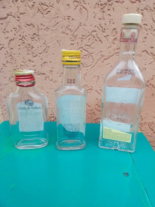 Бутылка помытая не большая