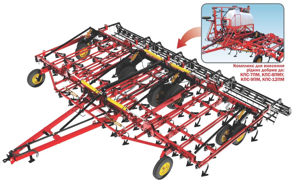 В наявності культиватори захват 6, 8, 9, 12м 5ти рядні (CASE)