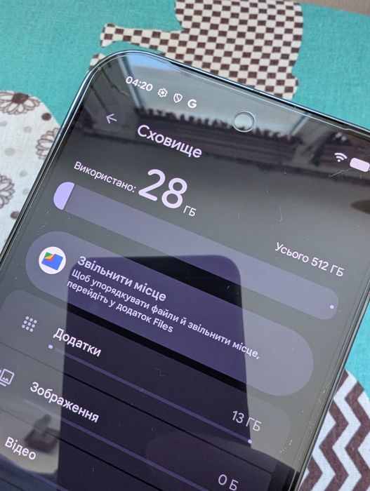 Google pixel 9 Pro 512 gb ідеальний стан