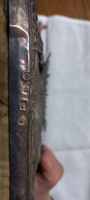 Икона Иисус 84 проба