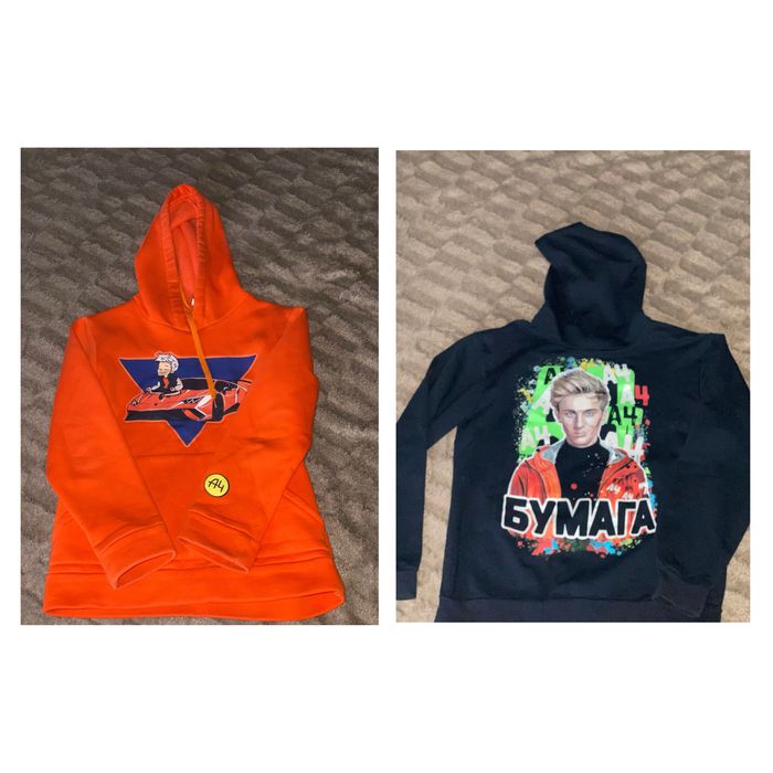 Толстовки Влад Бумага А4 на хлопчика зріст ~140-145