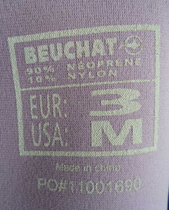 гидрокостюм BEUCHAT размер М