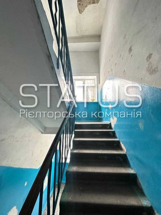 Продаж кімнати в гуртожитку. Алмазний.