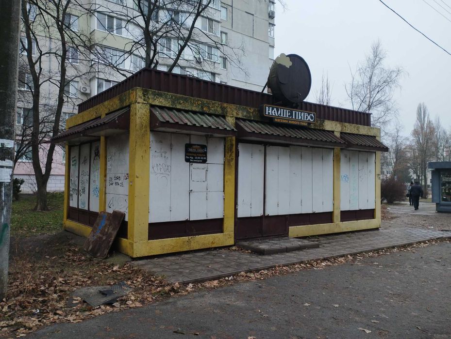 МАФ в оренду на Леваневського