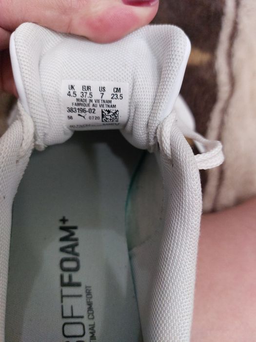 Кросівки    Puma