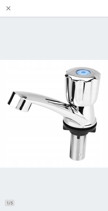 Bateria umywalkowa nowa niska łazienkowa kran