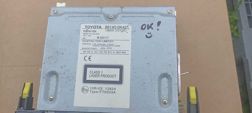 12-15 Toyota Hilux VII Radio Navi