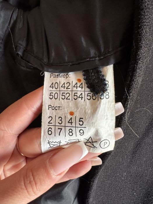 Продам комплект студента мор.академии  бушлат +фланка+фуражка