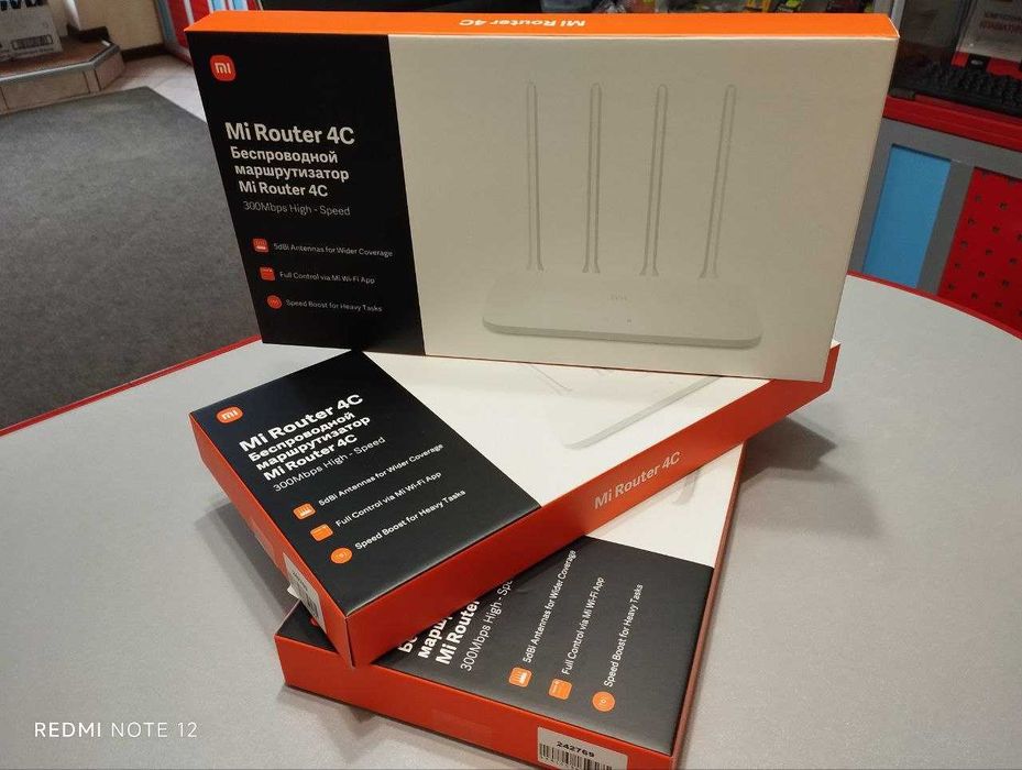 Роутер Xiaomi MiRouter 4c