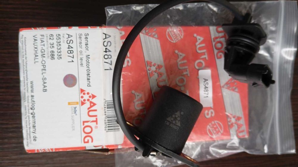 Датчик рівня оливи