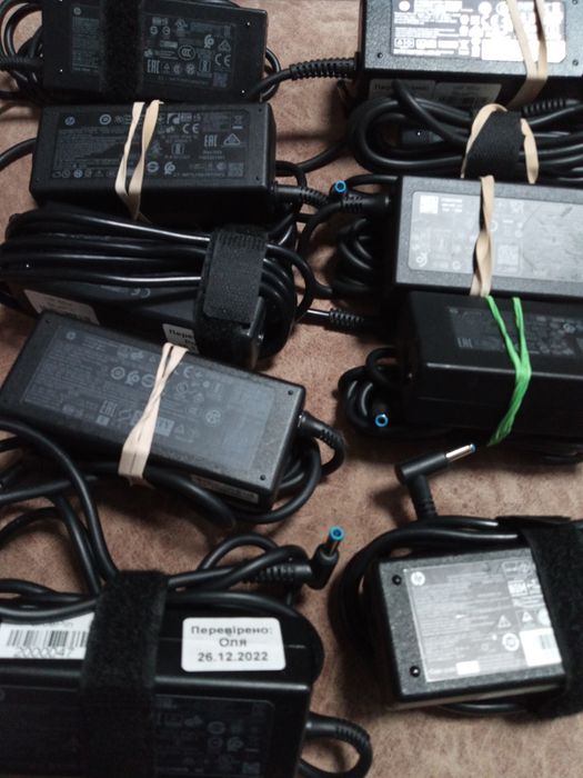 Електрошрот HP blue pin 4.5x3.0 65W оригінал блок живлення питания